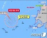 태안 앞바다에 국내 최대 504㎿ 해상풍력발전단지 추진