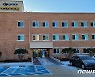 청주 참사랑노인요양원 입소자 19명째 사망