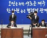 '제주 4차 재난지원금 선별 지원'