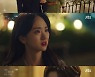 '선배 그 립스틱 바르지 마요' 원진아, 이현욱에 상처..로운 "연애하자" 고백(종합)