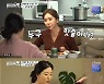 '아내의 맛' 김예령 딸 김수현 "연기, 결혼하고 포기"..윤석민이 반대한 이유