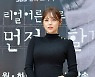 '음주운전' 박시연 측 "숙취 덜 풀린 상태로 운전..이유 불문 죄송"