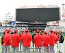 2주 앞으로 다가온 스프링캠프, 10개구단은 방역대책 고심
