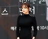 배우 박시연, 서울서 대낮 음주운전 적발