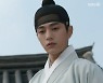 '암행어사' 김명수, 앵속 연회 및 연쇄 살인 사건 마무리