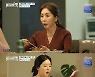 김예령, 딸 김수현에 배우 복귀 제안..윤석민 "이젠 네가 먹여살려주라"('아내의 맛')