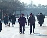 [날씨] 아침 반짝 한파, 서울 -13도..맑고 공기 깨끗