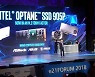 인텔, 데스크톱 PC용 옵테인 SSD 단종