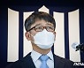 "세월호 수사 외압 없었다"..황교안-우병우 직권남용 무혐의