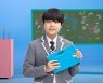 천재교과서 밀크티, 중학교 신입생 강좌 오픈 '효율적인 입학준비'