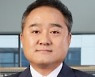 [서초포럼] 백신 여권과 국제경쟁력