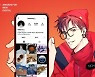 리디 '웹툰 SNS 캠페인' 2020 앤어워드 위너 수상