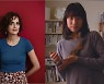 레일라 슬리마니-한유주, 온라인 대담 나선다