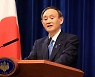 문 대통령 한일 관계 개선 의지에..일 "구체적 행동 없으면 개선 없다"