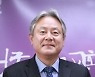 "비정규직 공동기도주간·종전협정 1억 서명 펼치겠다"