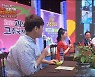 10일 만에 곶감 300억원..지자체들 온라인 판매 '대박'