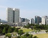 인구감소 비상걸린 대전시 대학생 주소갖기 운동 추진