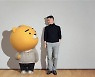 김범수 카카오 의장, 아내·자녀 등에 주식 1,452억 증여