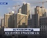 "이자도 버거운데"..소상공인 대출 '만기 연장'