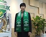 박지성, 행정가로 새 도전..'K리그는 처음이야'