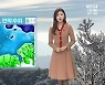 [날씨] 광주·전남 맑고, 아침 기온 뚝..'반짝 추위'
