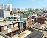 공공재개발 바람에..마포, 빌라 신축 급증