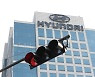 Hyundai Motor expected to see big profit boost this year