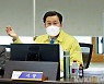 태백시, 주요업무계획 보고회..류태호 시장 "목표 성과 창출 최우선"