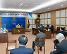 대전시의회, 홍종원 의원 '3·8민주의거 위원회 구성에 관한 정책간담회' 개최