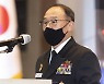 해군참모총장, 고속함 간부 실종날 '음주식사' 의혹