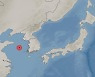 "침대 흔들려 깼다".. 중국 칭다오 동쪽 규모 4.6 지진