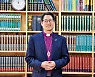 "생존 위기에 내몰린 작은교회 보호하는 사역 힘쓸 것"