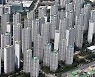 40년 월세 내면 내집된다..'초장기 주담대' 올 시범사업