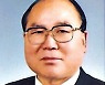 [신년축복 설교] 새로운 날들의 소망 안고 앞으로 나아가자