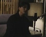 데이식스 영케이 X 이민혁 '태양계' 커버 영상 공개