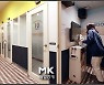 벼랑끝 노래방 사장님..무려 2137곳 폐업했다