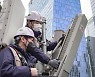 [포토] '韓베리아' 속 5G 기지국 설치