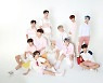 NTX, 정식데뷔 일정 변경 "코로나19 여파로 3월 중순 예정"(공식입장)