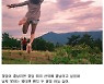 [단독]김민정 작가에 이어 가수 유영석도 "'뿌리' 표절 남성, 내 저작권도 침해"