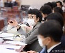 김진애 의원, '서민 전세금 보호 3종법' 발의