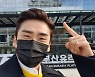 '층간소음' 이정수, 이번엔 '노마스크' 지적.."용서해달라" 사과