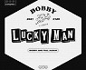 아이콘 바비, 정규 2집 'LUCKY MAN' 예약 판매 시작