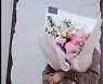 백종원, 결혼 8주년 ♥소유진에 꽃다발 선물 "세상에서 가장 행복한 부부"