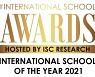 브랭섬홀아시아, 인터내셔널스쿨 어워즈 2021 '올해의 최고 국제학교' 선정