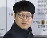 "독립운동가 대충살았다"로 구독자 1000명 잃은 윤서인 "내 인생은 늘 억울" [IT선빵!]