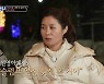 문소리 "김선영, 최근 슬럼프로 눈물..천재라 늦게 경험해"(노는)