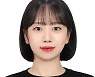 우송대 김소희, 물리치료사 국가시험 전국수석