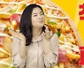 1830피자협동조합, 소상공인 지원사업으로 첫 TV 광고 송출