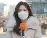[날씨] 내일 아침까지 강추위..낮부터 차츰 누그러져