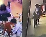 장애아동 믿고 맡겼는데 상습학대 정황..경찰 수사